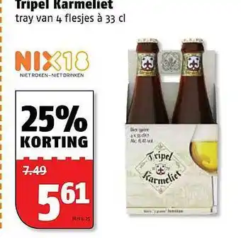 Poiesz Tripel Karmeliet 25% Korting aanbieding