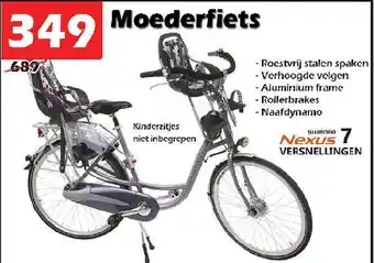 iTEK Moederfiets aanbieding