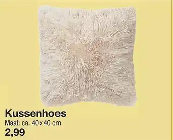 Kik Kussenhoes 40 X 40 Cm aanbieding