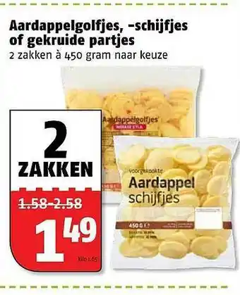 Poiesz Aardappelgolfjes, -schijfjes Of Gekruide Partjes aanbieding