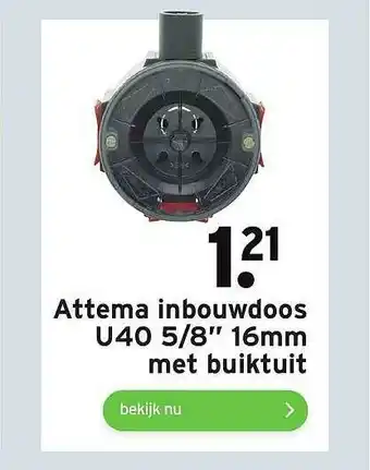 GAMMA Attema Inbouwdoos U40 5-8 aanbieding