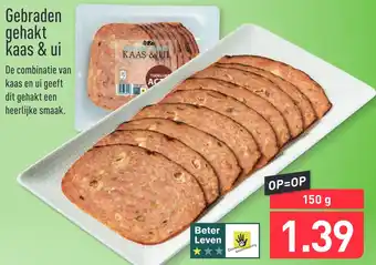 ALDI Gebraden gehakt kaas & ui 150g aanbieding