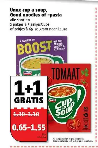 Poiesz Unox Cup A Soup, Good Noodles Of -pasta 1+1 Gratis aanbieding