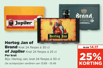 PLUS Hertog jan of brand krat 24 flesjes à 30 cl of jupiler krat 24 flesjes à 25 cl aanbieding