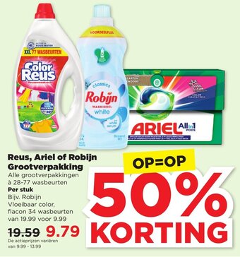 PLUS Reus, Ariel of Robijn Grootverpakking aanbieding