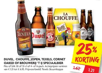 Dekamarkt Duvel, chouffe, jopen, texels, cornet oaked of brouwerii 't ii speciaalbier 33 cl aanbieding