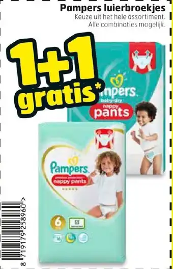 Trekpleister Pampers luierbroekjes 1+1 gratis aanbieding