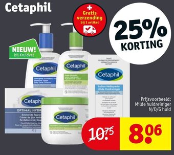 Kruidvat Cetaphil aanbieding