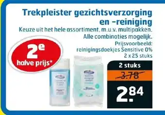 Trekpleister Gezichtsverzorging en - reigniging aanbieding