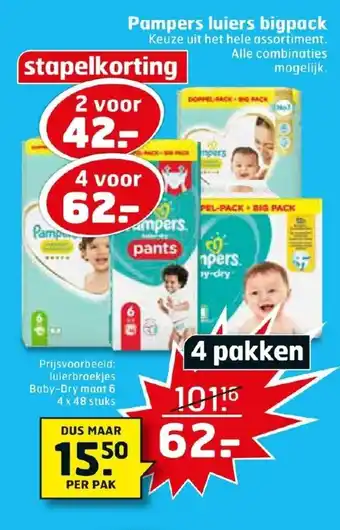 Trekpleister Pampers luiers bigpack aanbieding