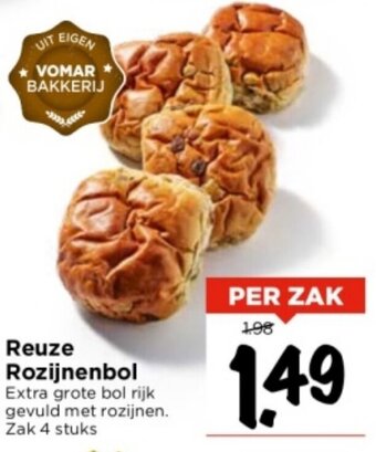 Vomar Voordeelmarkt Reuze Rozijnenbol aanbieding