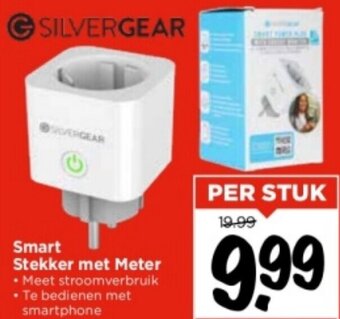 Vomar Voordeelmarkt Smart Stekker met Meter aanbieding