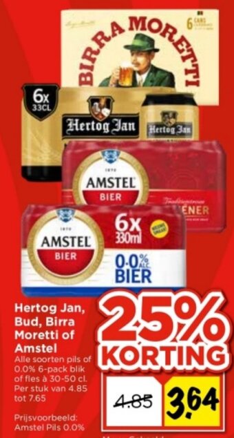 Vomar Voordeelmarkt Hertog Jan, Bud, Birra Moretti of Amstel aanbieding