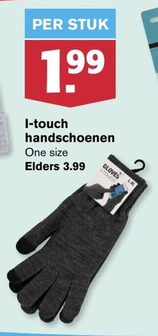 Hoogvliet I-touch handschoenen aanbieding