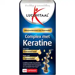 Albert Heijn Lucovitaal kertaine complex aanbieding