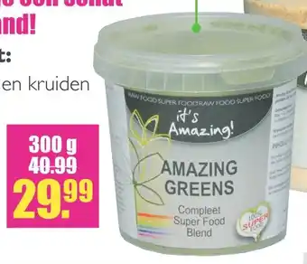 Gezond & Wel Amazing greens 300g aanbieding