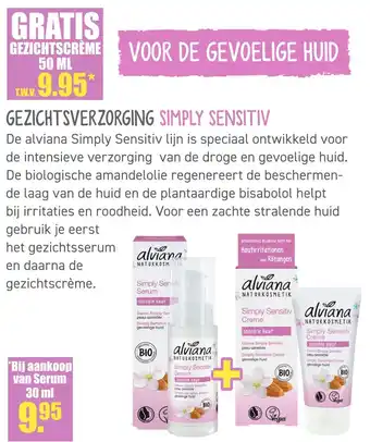 Gezond & Wel Simply sensitiv 30ml aanbieding