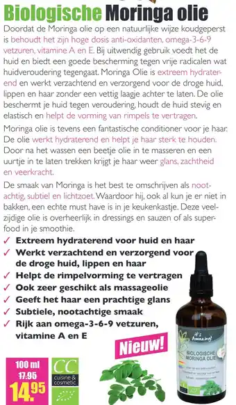 Gezond & Wel Biologische moringa olie 100ml aanbieding