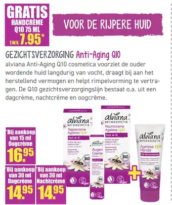 Gezond & Wel Anti-aging qio aanbieding