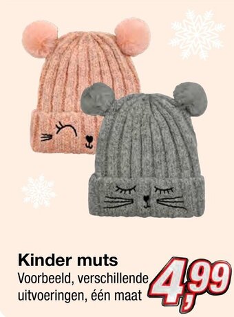 Kik Kinder muts aanbieding