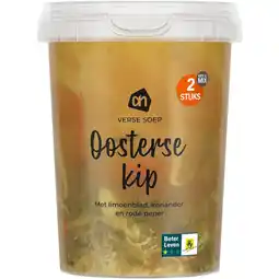 Albert Heijn Ah verse soep oosterse kip aanbieding