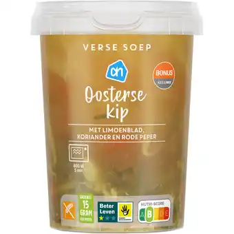 Albert Heijn Ah verse soep oosterse kip aanbieding