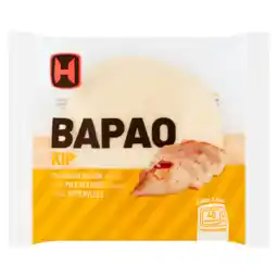 Dekamarkt Humapro bapao kip aanbieding