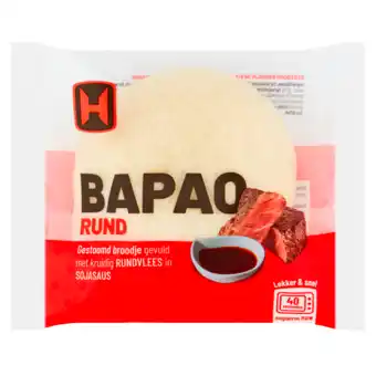 Dekamarkt Humapro bapao rundvlees aanbieding