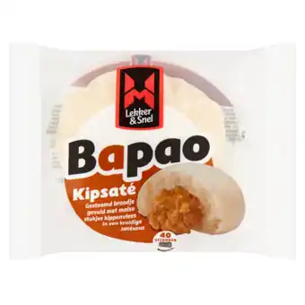 Dekamarkt Humapro bapao kipsaté aanbieding