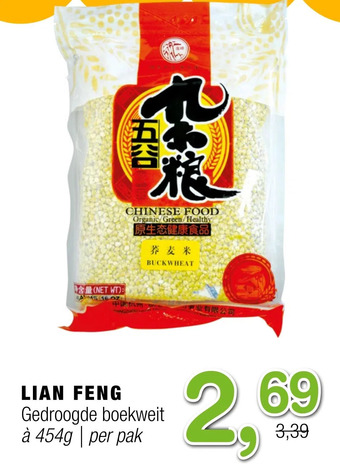 Amazing Oriëntal Lian feng gedroogde boekweit aanbieding