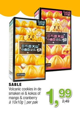 Amazing Oriëntal Sable volcanic cookies in de smaken ei & kokos of mango & cranberry c aanbieding