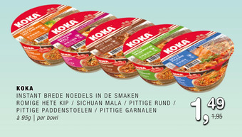 Amazing Oriëntal Koka aanbieding