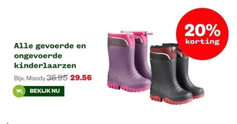 Welkoop Alle gevoerde en ongevoerde kinderlaarzen aanbieding