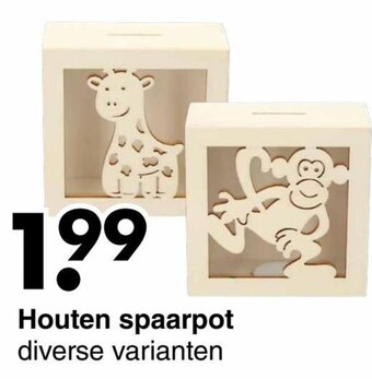 Wibra Houten spaarpot diverse varianten aanbieding