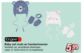 Kik Ergee baby set muts en handschoenen aanbieding