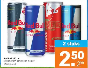 Albert Heijn Red Bull 250ml aanbieding