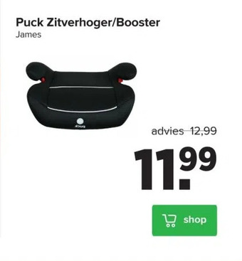 Baby-Dump Puck zitverhoger/booster aanbieding