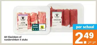 Albert Heijn AH Slavinken of rundervinken 4 stuks aanbieding