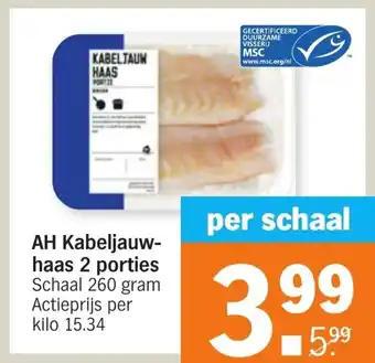 Albert Heijn AH Kabeljauw- haas 2 porties 260g aanbieding