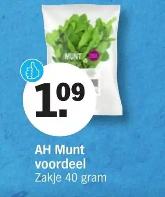 Albert Heijn AH Munt voordeel 40g aanbieding