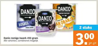 Albert Heijn Danio romige kwark 450g aanbieding