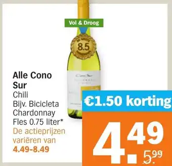 Albert Heijn Alle Cono Sur aanbieding