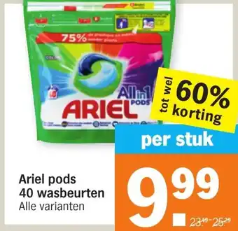 Albert Heijn Ariel pods 40 wasbeurten aanbieding