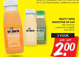 Dekamarkt Fruity King Smoothie of sap 3*250ml aanbieding