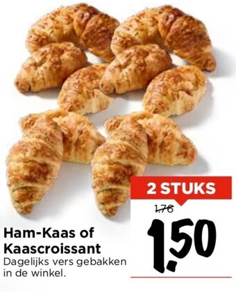 Vomar Voordeelmarkt Ham-Kaas of Kaascroissant aanbieding