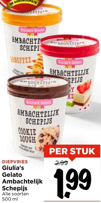 Vomar Voordeelmarkt DIEPVRIES Giulia's Gelato Ambachtelijk Schepijs Alle soorten 500 ml aanbieding