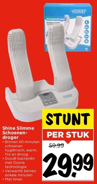 Vomar Voordeelmarkt Shine Slimme Schoenendroger aanbieding