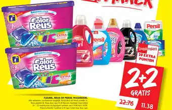 Dekamarkt Fleuril of Reys of Persil wasmiddel aanbieding