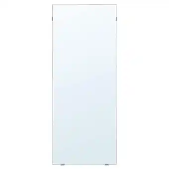 IKEA Lärbro spiegel, 48x120 cm aanbieding