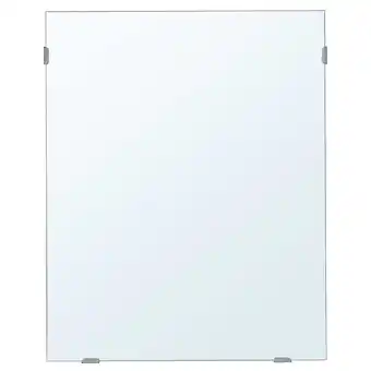 IKEA Lärbro spiegel, 48x60 cm aanbieding